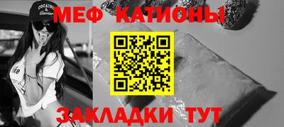 ГАЛЛЮЦИНОГЕННЫЕ ГРИБЫ Брянск