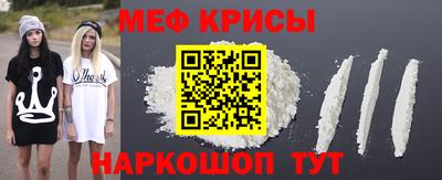 ГАЛЛЮЦИНОГЕННЫЕ ГРИБЫ Брянск