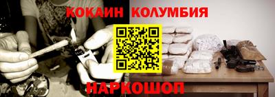 ГАЛЛЮЦИНОГЕННЫЕ ГРИБЫ Брянск