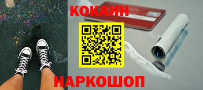 ГАЛЛЮЦИНОГЕННЫЕ ГРИБЫ Брянск