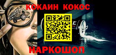 ГАЛЛЮЦИНОГЕННЫЕ ГРИБЫ Брянск