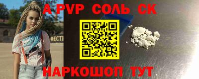 ГАЛЛЮЦИНОГЕННЫЕ ГРИБЫ Брянск