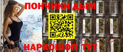 ГАЛЛЮЦИНОГЕННЫЕ ГРИБЫ Брянск
