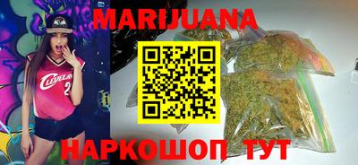 стаф Братск