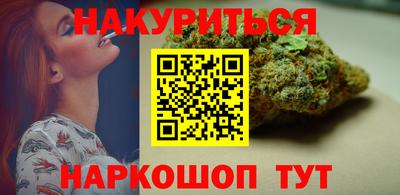 spice Боровичи