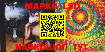 spice Боровичи