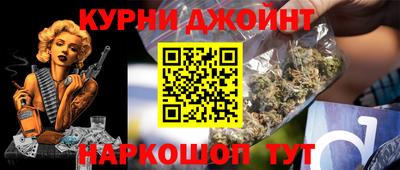 spice Боровичи