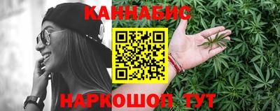 ГАЛЛЮЦИНОГЕННЫЕ ГРИБЫ Брянск