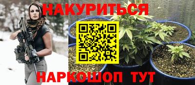 ГАЛЛЮЦИНОГЕННЫЕ ГРИБЫ Брянск