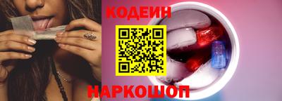 ГАЛЛЮЦИНОГЕННЫЕ ГРИБЫ Брянск