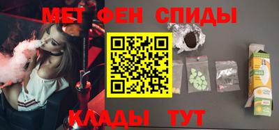ГАЛЛЮЦИНОГЕННЫЕ ГРИБЫ Брянск