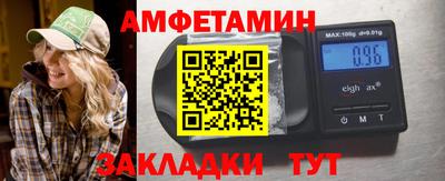 ГАЛЛЮЦИНОГЕННЫЕ ГРИБЫ Брянск