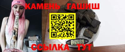 spice Боровичи