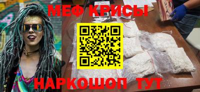 spice Боровичи