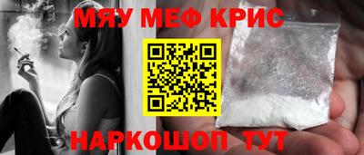 ГАЛЛЮЦИНОГЕННЫЕ ГРИБЫ Брянск